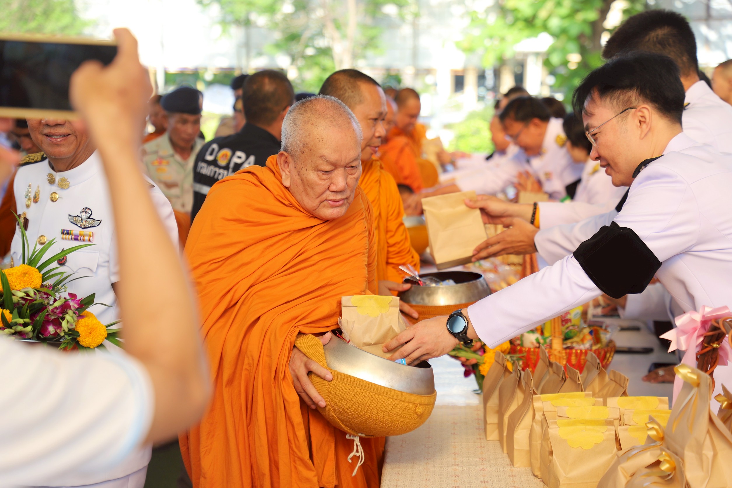 title - ส.ป.ก.ยโสธร ร่วมงานเฉลิมพระเกียรติ สมเด็จพระนางเจ้ารำไพพรรณี พระบรมราชินี ในรัชกาลที่ 7 เนื่องในโอกาสการประกาศยกย่อง พระเกียรติคุณ พระราชกรณียกิจ ในวาระครบ 100 ปี